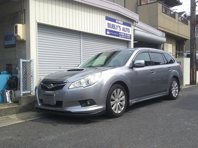 2009 Subaru Legacy Touring Wagon