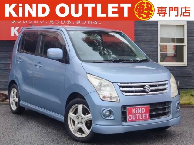 2010 Suzuki Wagon R