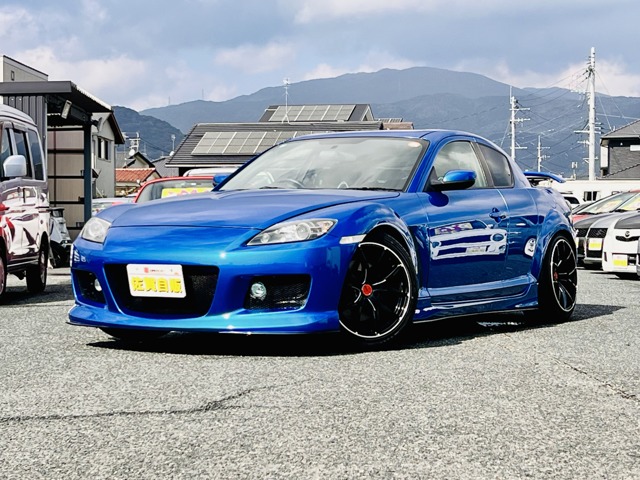 2005 Mazda RX-8