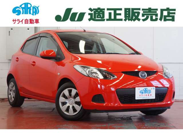 2008 Mazda Demio – thumbnail 3
