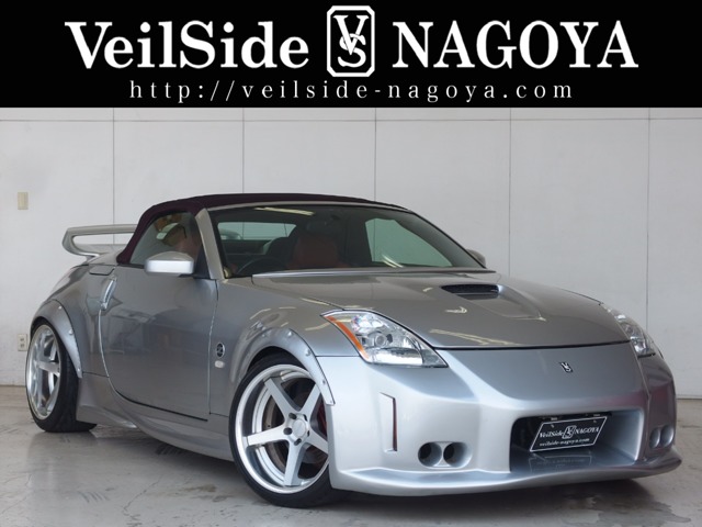 2004 Nissan Fairlady Z Roadster