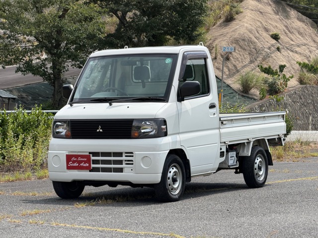 2006 Mitsubishi Minicab Truck