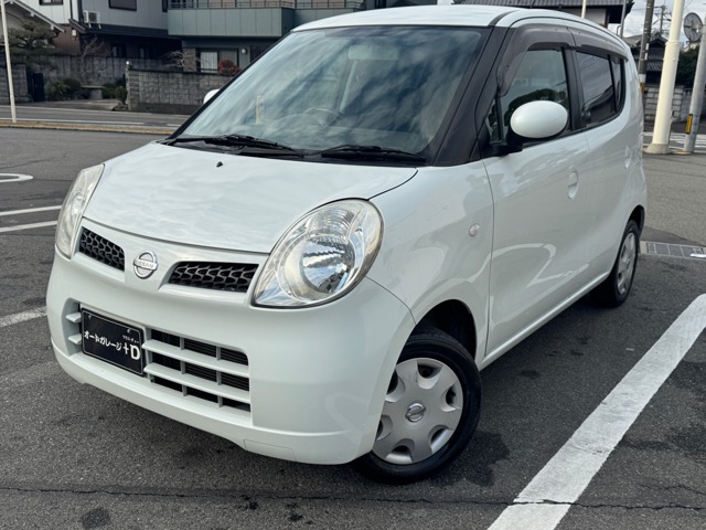 2008 Nissan Moco
