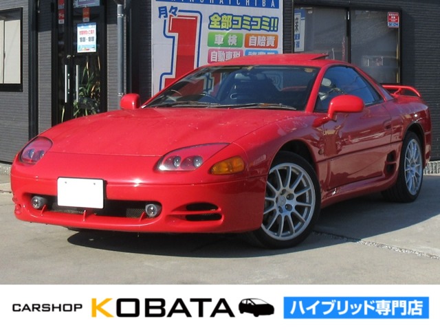 1995 Mitsubishi GTO
