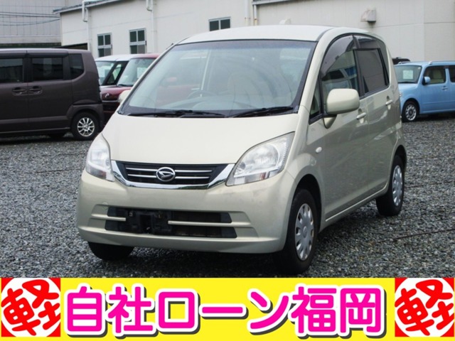 2010 Daihatsu Move