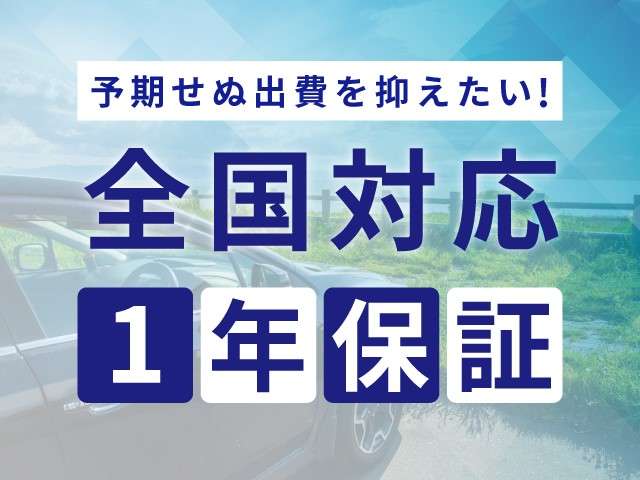 2010 Suzuki Every – thumbnail 2