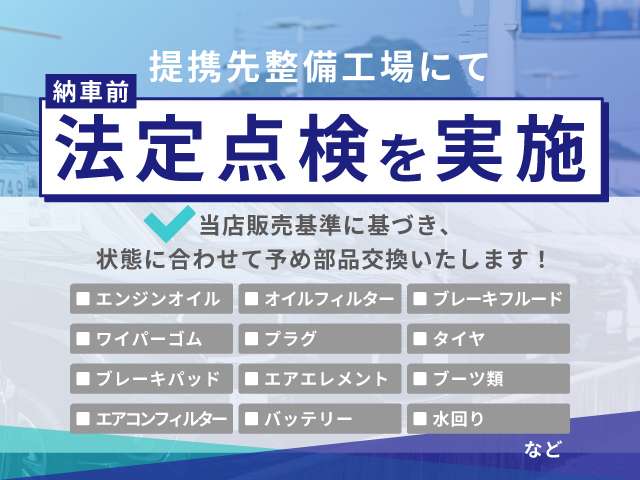 2010 Suzuki Every – thumbnail 3