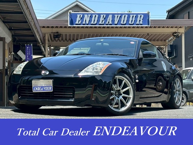 2004 Nissan Fairlady Z