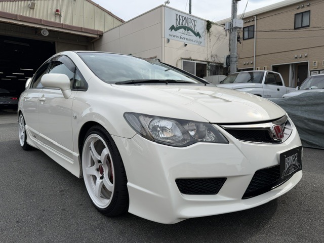 2008 Honda Civic Type R