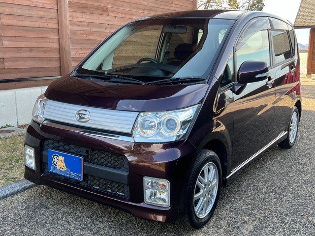 2010 Daihatsu Move