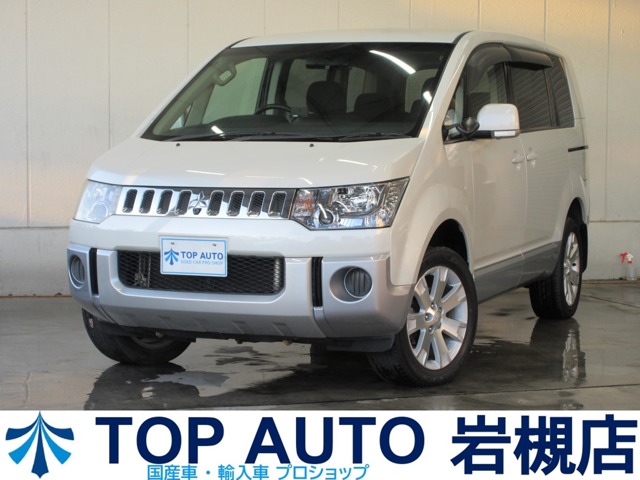 2008 Mitsubishi Delica D:5