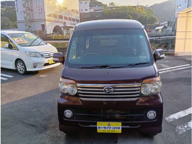 2010 Daihatsu Atrai Wagon