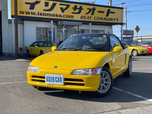 1992 Honda Beat