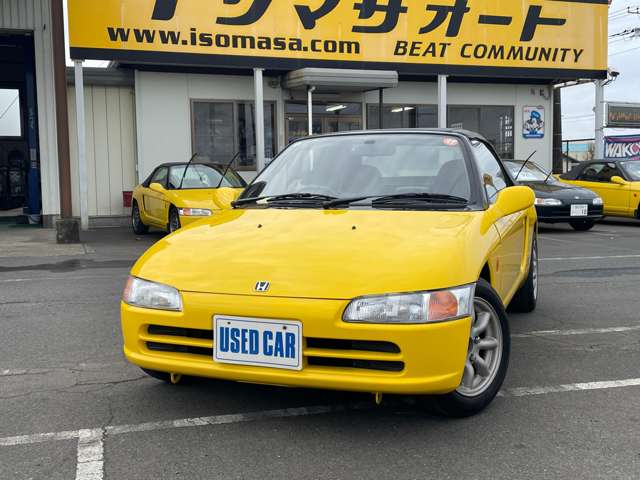 1992 Honda Beat – thumbnail 2