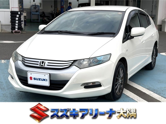 2010 Honda Insight