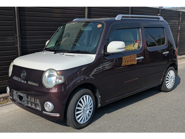 2010 Daihatsu Mira Cocoa
