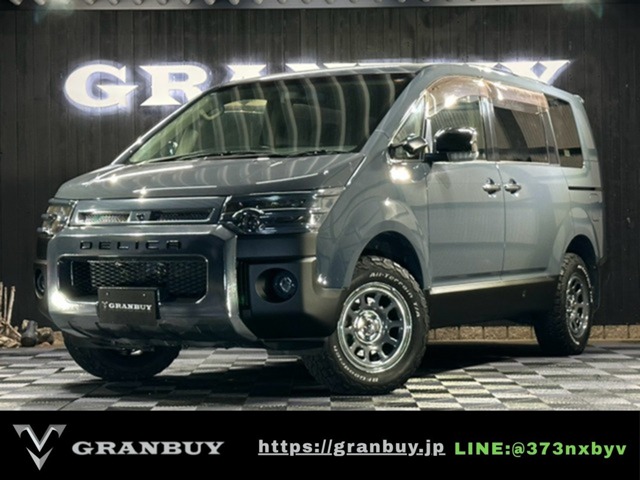 2008 Mitsubishi Delica D:5