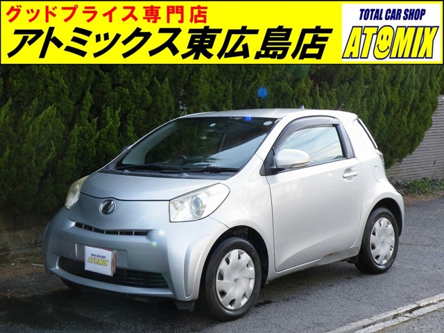 2010 Toyota iQ
