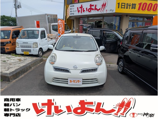 2008 Nissan March