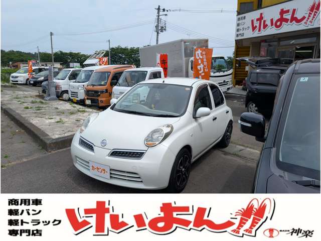 2008 Nissan March – thumbnail 3