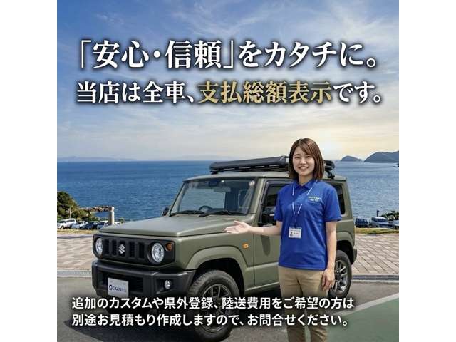 2008 Toyota Noah – thumbnail 4