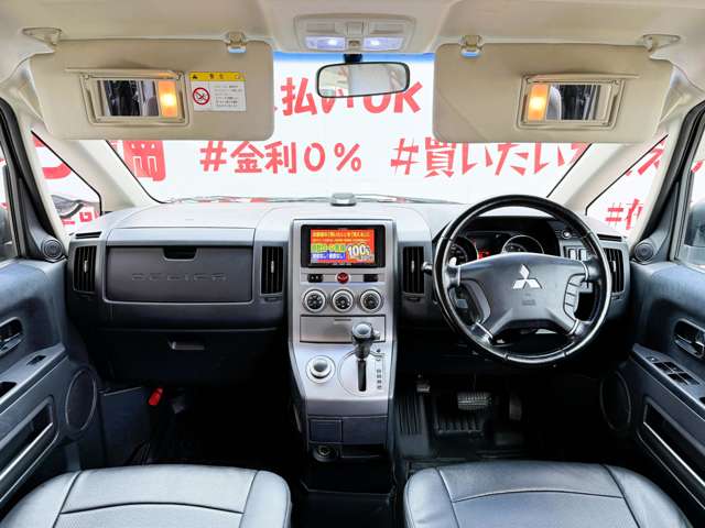 2008 Mitsubishi Delica D:5 – thumbnail 2