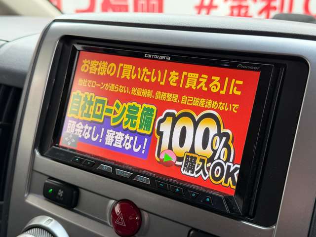 2008 Mitsubishi Delica D:5 – thumbnail 4