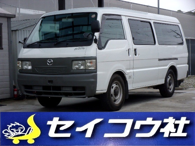 2005 Mazda Bongo Brawny Van
