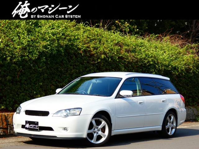 2004 Subaru Legacy Touring Wagon