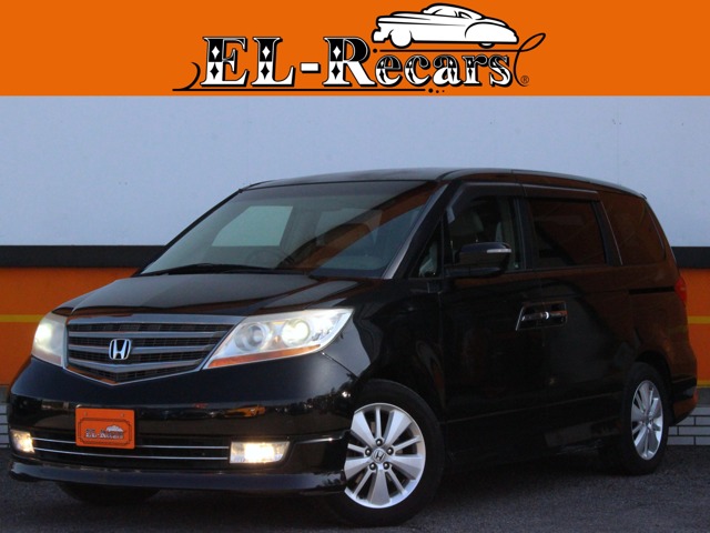 2008 Honda Elysion