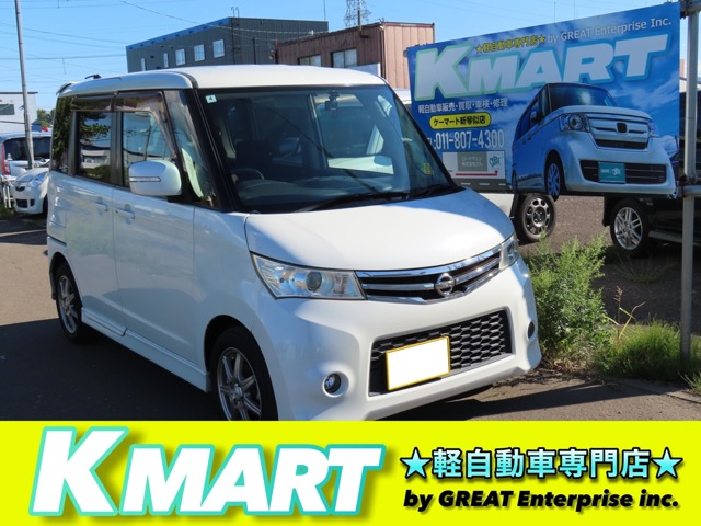 2010 Nissan Roox