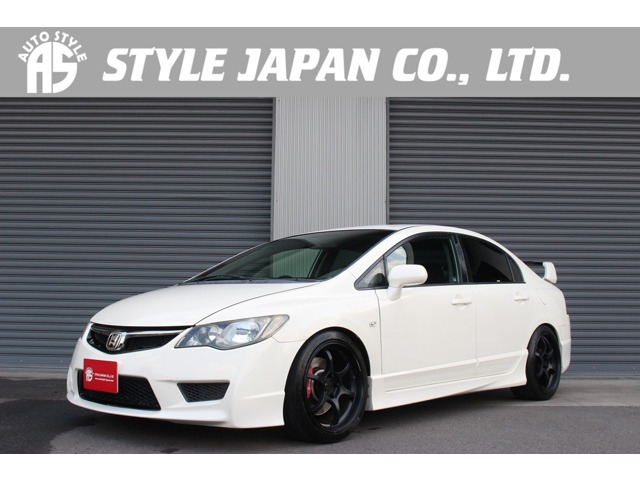 2009 Honda Civic Type R
