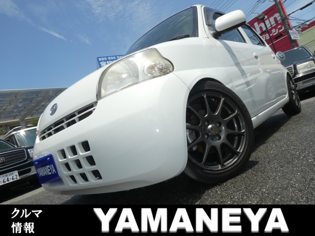 2007 Daihatsu Esse