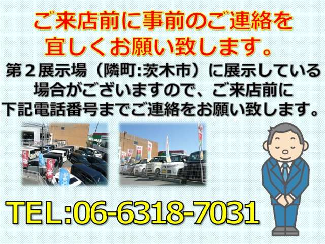 2007 Daihatsu Esse – thumbnail 2
