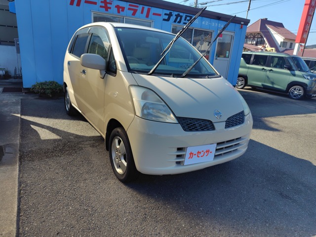 2005 Nissan Moco