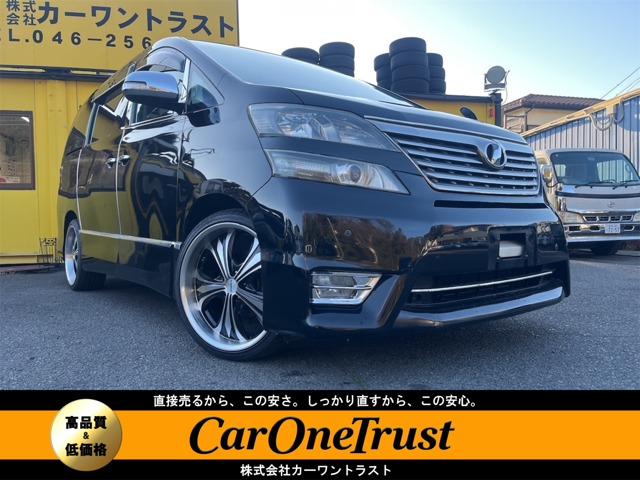 2009 Toyota Vellfire