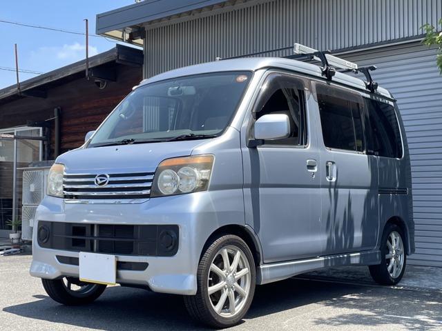 2009 Daihatsu Atrai Wagon