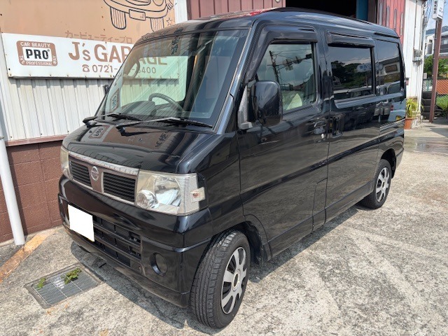 2008 Nissan Clipper Rio