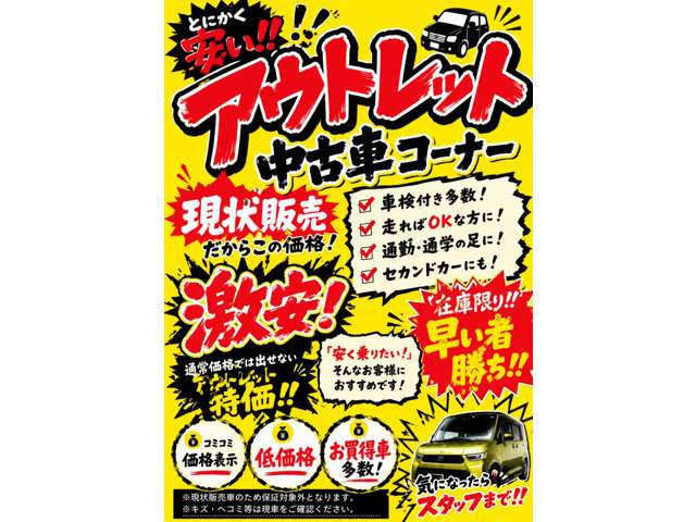 2009 Suzuki Alto Lapin – thumbnail 2