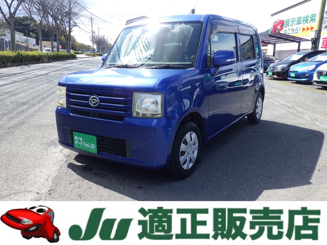 2009 Daihatsu Move Conte