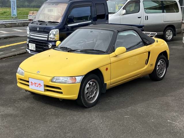 1991 Honda Beat