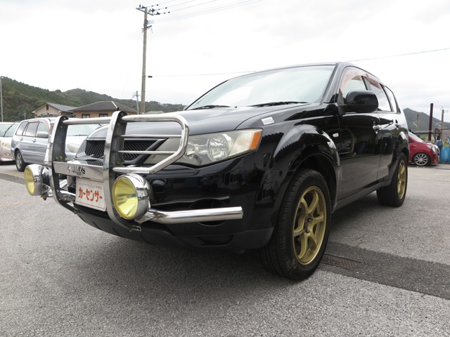 2005 Mitsubishi Outlander