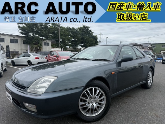 1997 Honda Prelude