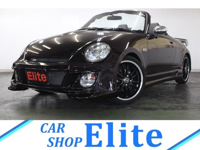 2009 Daihatsu Copen
