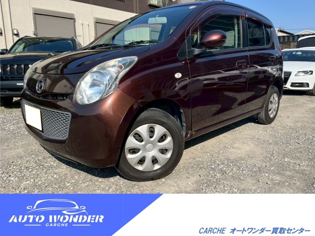 2010 Mazda Carol