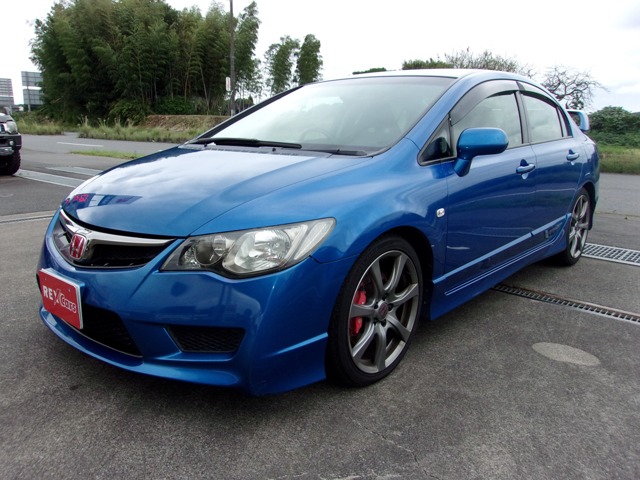 2007 Honda Civic Type R