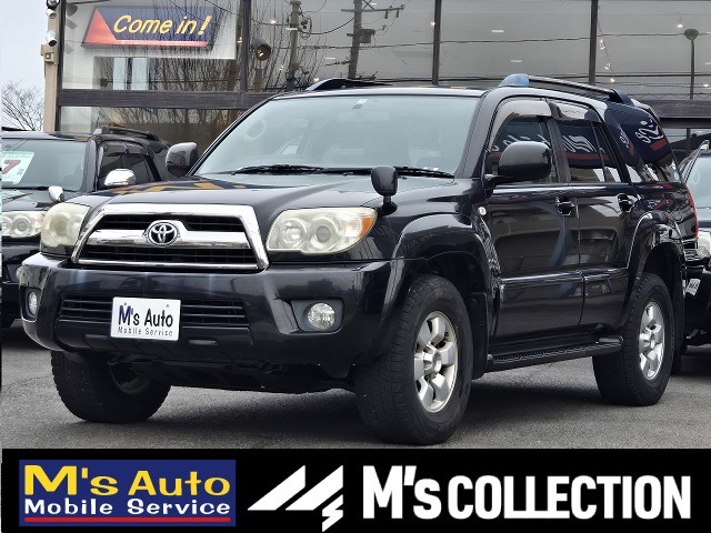 2007 Toyota Hilux Surf