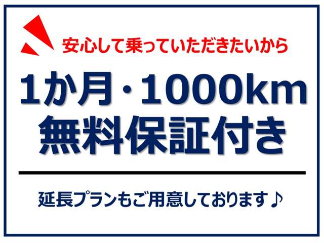 2009 Daihatsu Tanto – thumbnail 2