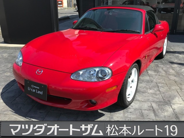 2005 Mazda Roadster