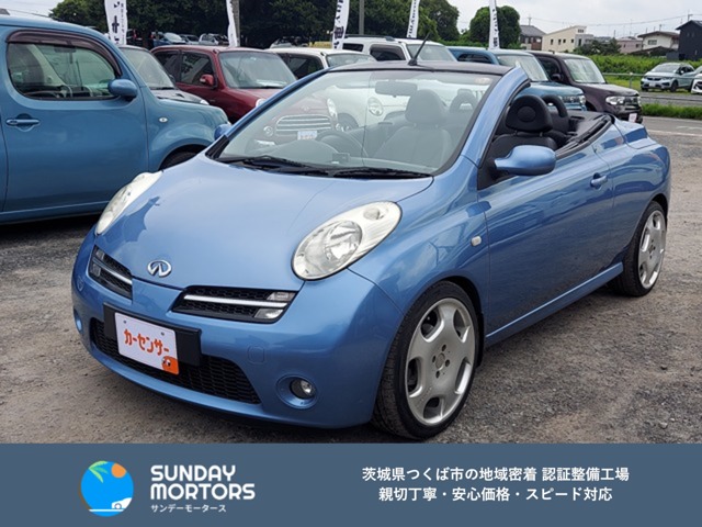 2007 Nissan Micra C+C